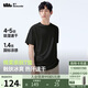 蕉下（beneunder）短袖T恤男士【安心品質(zhì)】戶外防曬吸濕速干運動CC945漫暮黑2XL