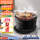 摩飛電器（Morphyrichards）多功能鍋電燉鍋 養(yǎng)生鍋電火鍋 家用電燉盅煲湯鍋燉湯盅煮粥神器煲粥專用鍋 MR9082 【高性價(jià)比】3.5L