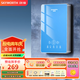 創(chuàng)維（Skyworth）即熱式電熱水器家用洗澡浴衛(wèi)生間小型速熱出租房淋浴免打孔鑄鋁加熱水電分離 不限水量  免儲水