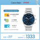 凱文克萊（Calvin Klein）官方正品CK格調商務(wù)多功能手表送男友25200063節日禮物