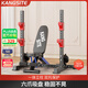 康斯特（KANGSITE）深蹲架多功能家用臥推架一體杠鈴架舉重床杠鈴套裝組合健身器材 可折疊啞鈴凳【免安裝】
