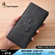 暇步士（Hush Puppies）錢(qián)包男士頭層牛皮真皮短款休閑簡(jiǎn)約錢(qián)包禮盒裝節七夕禮物送男友