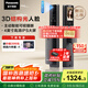 松下（Panasonic）智能門鎖 3D人臉識別電子鎖 可視貓眼大屏指紋鎖密碼鎖EMW6115BH