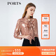 PORTS寶姿新品女裝金屬光澤系帶領(lǐng)襯衫LM8B060FWP004 干玫瑰色 M (6)