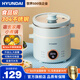 HYUNDAI韓國 多功能鍋防水電煮鍋 宿舍學(xué)生鍋多功能泡面小電鍋小功率電熱火鍋可蒸飯煮粥YN-Q4 藍色不銹鋼蒸籠