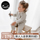 nest designs兒童衛(wèi)衣衛(wèi)褲男女童寶寶純棉衛(wèi)衣長褲春秋家居外出套裝新品 衛(wèi)衣-條紋 90 （建議身高80-92cm）
