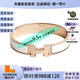 愛(ài)馬仕（HERMES）  新款 窄款經(jīng)典H扣手鐲男女同款 合金琺瑯手鐲 情侶款 節日禮物 白色玫瑰金-O31 PM