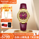 西普尼金表（HIPINE）金表女防水石英表輕奢純金999黃金手表進(jìn)口機(jī)芯女生日禮物 【浪漫紫】金重3.7g+