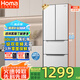 奧馬（Homa）290升60cm超薄嵌入小戶型法式多門四門家用電冰箱一級能效雙變頻風冷無霜雙開門白色冰箱以舊換新