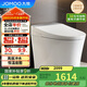 九牧（JOMOO）智能馬桶一體機(jī)家用抗菌全自動多功能智能坐便器ZS360J 305坑距