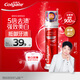 高露潔（Colgate）【孫穎莎同款】歐洲進口耀白去漬直立按壓泵式美白牙膏100ml