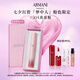阿瑪尼全新夢(mèng)中人系列紅管唇釉#504真愛(ài)粉 木質(zhì)玫瑰 口紅唇蜜生日禮物女