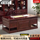 長鏡居中式實(shí)木書桌辦公桌書房家具組合仿雕花大班臺仿古老板桌診桌 1.6米全封花鳥大班臺