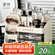 EACHY化妝品收納盒大容量桌面高級感護膚品多功能抽屜式口紅盒-奶杏白