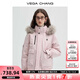 VEGA CHANG【90白鴨絨】羽絨服女2025冬新款貉子毛領(lǐng)工裝連帽外套 柔霧粉 L
