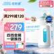 諾斯清電動(dòng)壓力噴霧洗鼻器兒童洗鼻器家用鼻腔鼻子沖洗成人鼻炎沖洗器生理鹽水霧化洗鼻器 【鼻炎套裝】電動(dòng)噴霧洗鼻器+42支洗鼻水