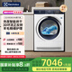 伊萊克斯（Electrolux）9公斤歐洲進(jìn)口烘干機熱泵低溫護衣精細織物烘干除菌除螨防皺易燙干衣機 EDH903BEWN