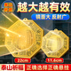 和堂悅舍八卦鏡化解煞純銅凸面鏡風(fēng)水大門用鎮(zhèn)宅凹鏡太極照妖窗戶店鋪正品 照射范圍小【精銅加厚】凸鏡11.6cm