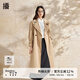 播卡其色翻領(lǐng)風(fēng)衣女商場(chǎng)同款2024春新款韓系中長(zhǎng)款外套BDR1FD0096 Y40卡其 卡其 M