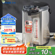 虎牌（TIGER）電熱水瓶 智能定時(shí)燒水壺 日本原裝進(jìn)口開水壺 PDU-A50C-KZ 5L電水壺 黑色
