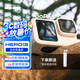 GoPro HERO13 Black限定版極域白運(yùn)動(dòng)相機(jī) 潛水防水防抖相機(jī) Vlog數(shù)碼運(yùn)動(dòng)攝像機(jī)