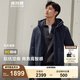 波司登（BOSIDENG）【反季】羽絨服鵝絨男短款連帽新國(guó)標(biāo)90絨商場(chǎng)同款寬松休閑外套 【店長(zhǎng)推薦】醉夢(mèng)藍(lán)5419 S 170/92A