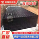 雨水收集器PP模塊市政學(xué)校公園下雨水回收裝置蓄水池海綿城市系統