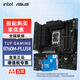 華碩（ASUS）TUF B760M/B660M 重炮手主板板U套裝搭i512代/13代/14代主板CPU套裝 TUF B760M-PLUS D5重炮手II i5 12600KF 10核16線程 無核顯