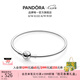 潘多拉（PANDORA）銀色圓夢(mèng)手鐲925銀簡(jiǎn)約diy高級(jí)百搭情侶七夕情人節(jié)禮物送女友 銀色圓夢(mèng)手鐲 17CM(建議100-110斤)