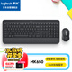 羅技（Logitech）MK650無線藍(lán)牙鍵鼠套裝 商務(wù)辦公鍵鼠套裝 辦公鼠標(biāo)鍵盤 靜音鼠標(biāo) 全尺寸設(shè)計(jì) 優(yōu)選系列 黑灰色