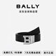 巴利（BALLY）男士CORPORATE SALES皮帶牛皮金屬B扣腰帶 6302426