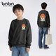 班納班納童裝兒童衛衣套裝2025新款秋季運動(dòng)潮流寬松女童休閑褲男童上衣 N帽子K_N帽子黑 160