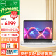 戴爾（DELL）筆記本電腦Dell pro14 latitude5450升級款14英寸AI高性能商務(wù)辦公輕薄Ultra5-235U 32G 1T固/定制