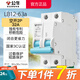 公牛（BULL）空氣開關(guān)家用C小型短路保護(hù)器斷路器空開過載保安器隔離電閘DZ47 新款2P 兩極雙進(jìn)雙出220V 63A（60安）常用于總開關(guān)