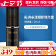 克麗緹娜院裝經(jīng)典水漾眼部精華露保濕克緹護膚化妝品魚(yú)子精華 經(jīng)典水漾眼部修護精華露20ml