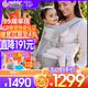 ERGObaby美國(guó)二狗原裝進(jìn)口嬰兒腰凳Alta嬰兒坐墊式2合1寶寶透氣款背帶腰凳 Alta腰凳透氣款-珍珠灰