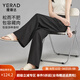 婭麗達（YERAD）粉色闊腿褲女夏季2024新款薄款褲子寬松女褲黑色直筒休閑褲 黑色(A0) M