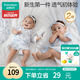 全棉時(shí)代新生嬰兒睡衣滿(mǎn)月寶寶和尚服連體衣服嬰幼兒和袍 藍(lán)+假 59碼