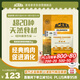 愛(ài)肯拿（ACANA）狗糧 全價(jià)通用 成犬幼犬 經(jīng)典雞草原雞肉天然犬糧2kg 效期26/1