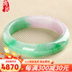 商朝翡翠手鐲女玉鐲子糯冰種白底青飄陽(yáng)綠玉手鐲A貨 50-62圈口可選