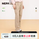 NEPANEPA耐葩戶外25春夏新品女士褲裝戶外寬松休閑褲7L21664 米色 D01 160/63A(XXS) 065
