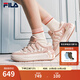 FILA 斐樂官方女鞋秋季新款板鞋蘿卜鞋厚底面包鞋休閑鞋運動鞋子 奶白/煙玫瑰粉-GR 36