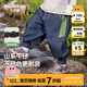 齊齊熊[防褪色軟牛仔褲]齊齊熊男童休閑褲春秋款2024新款男寶寶褲子兒童