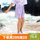 361°童鞋 女童短褲2024夏季速干透氣運(yùn)動(dòng)五分褲裙褲 紫160
