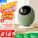 華為智選鴻蒙智選攝像頭雀蛋Max 800萬家用監(jiān)控器360度無死角帶夜視全景手機(jī)遠(yuǎn)程可對(duì)話 海雀室內(nèi)安防看護(hù)