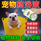 狗狗藥浴寵物皮膚病泡澡專(zhuān)用狗癬真菌感染潰爛瘙癢沐浴露洗液 【草本植物精華】300ml*3瓶