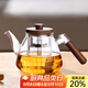 憶壺茶（YIHUTEA）茶壺玻璃泡茶煮茶燒水壺大容量加厚耐高溫可明火電陶爐蒸煮茶壺 【透明加厚】松茗壺 1200ml