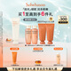 雪花秀亮采嫩膚白參磨砂面膜120ml 潤(rùn)養(yǎng)煥亮水洗式清潔禮物送女友閨蜜