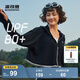 波司登（BOSIDENG）夏季防曬衣女短款連帽斗篷式顯高顯腿長(cháng)防紫外線(xiàn)UPF80+外套 黑色8056 M 165/88A