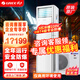 格力（GREE）3匹防爆空調(diào)柜機(jī) 特種工業(yè)空調(diào) 定頻冷暖立柜式防靜電/彈藥庫/粉塵間/油庫 KFR-72LW/(72532)NFBa